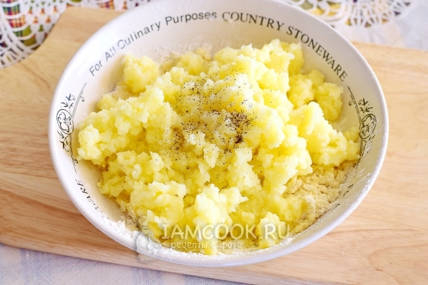 Всыпать соль и перец