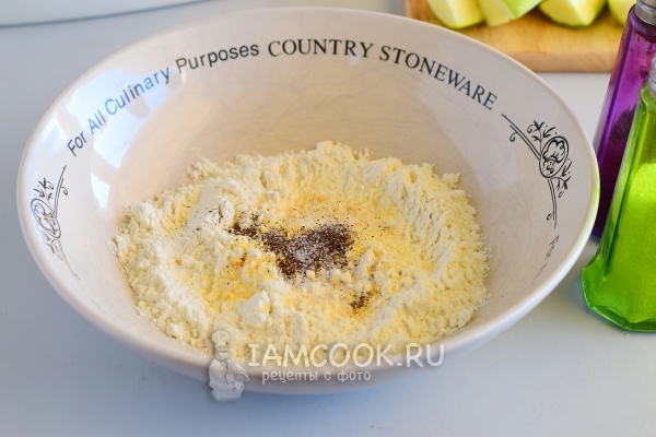 Всыпать соль и перец