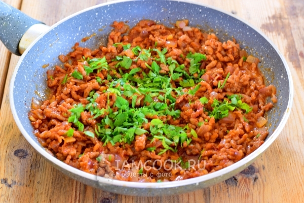 Всыпать зелень