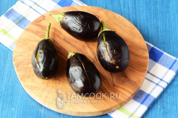 Сделать на баклажане надрез