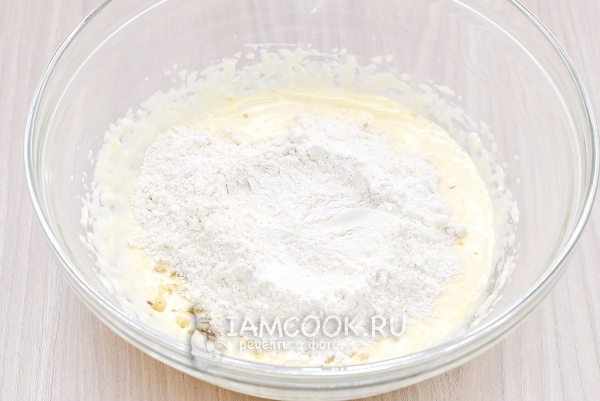 Всыпать муку