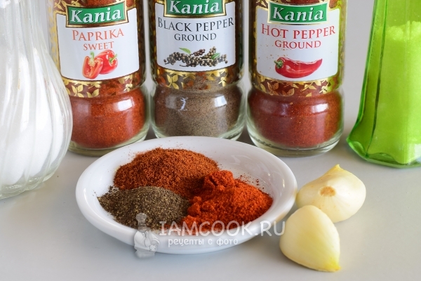 Подготовить специи и чеснок