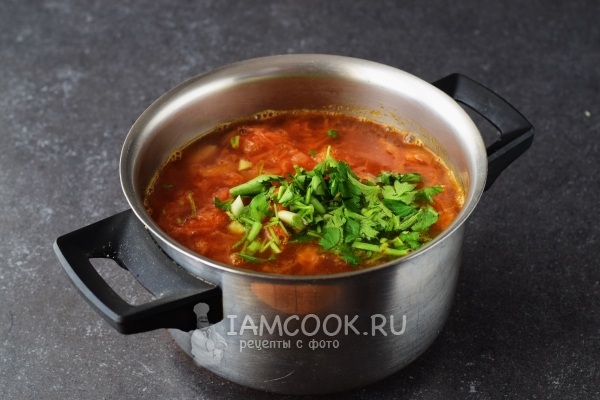 Положить зелень