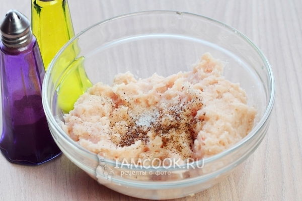 Всыпать соль и перец