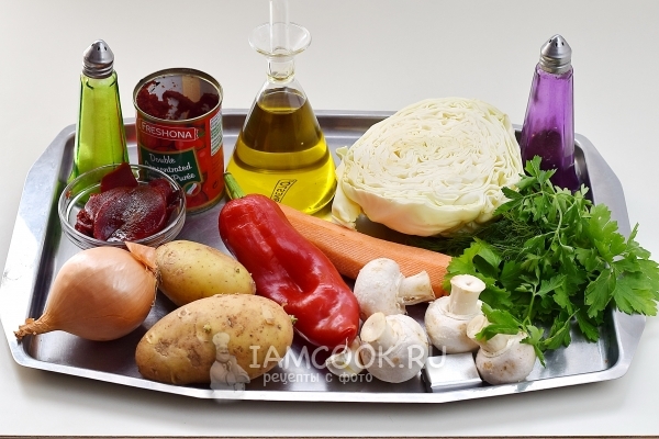 Ингредиенты для борща с грибами