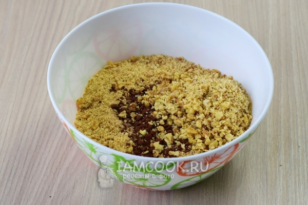 Добавить грецкие орехи