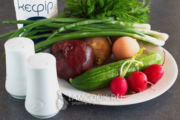 Ингредиенты для литовского холодного борща на кефире
