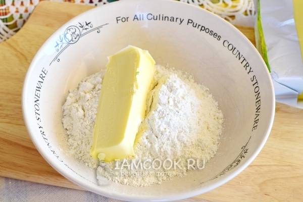 Положить масло