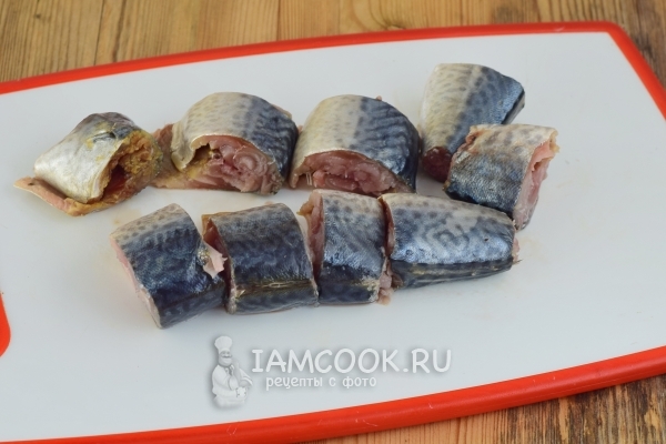 Подготовили скумбрию