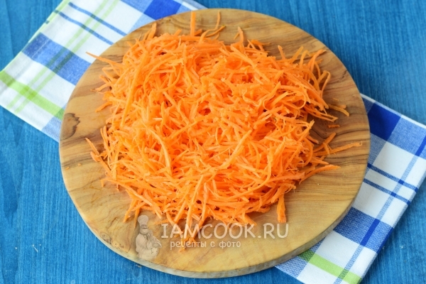 Натереть морковь