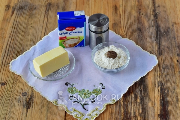 Ингредиенты для соуса для жульена