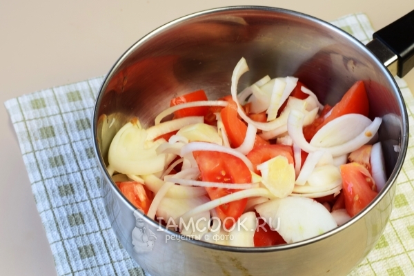 Добавить лук