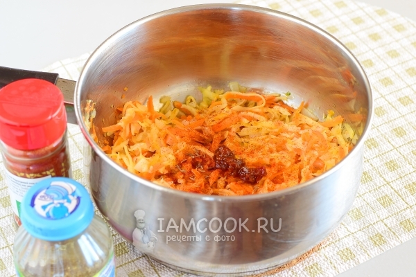 Добавить специи