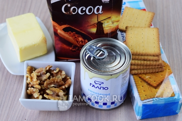 Ингредиенты для шоколадной колбасы из печенья со сгущенкой
