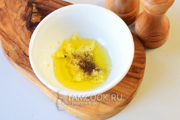 Всыпать соль и перец