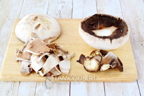 Удалить у гриба ножку