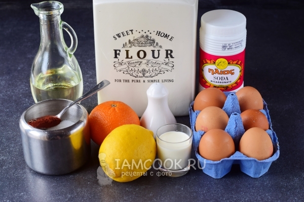 Ингредиенты для пирога Муна