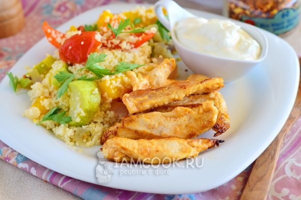 Кускус с мясом