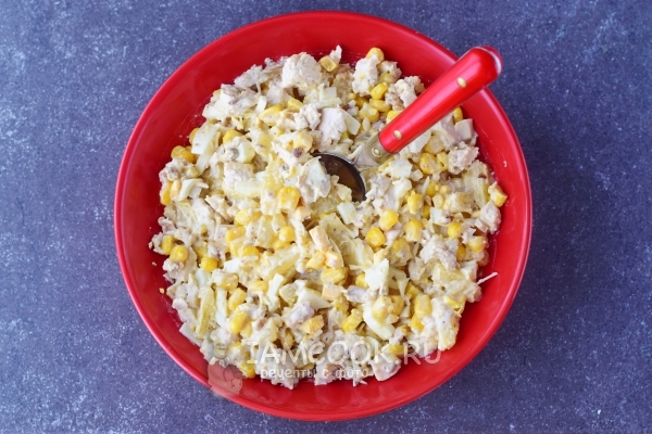 Перемешали компоненты