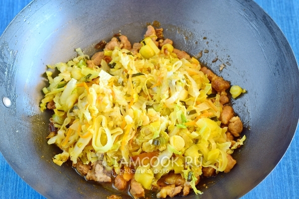 Добавить овощи