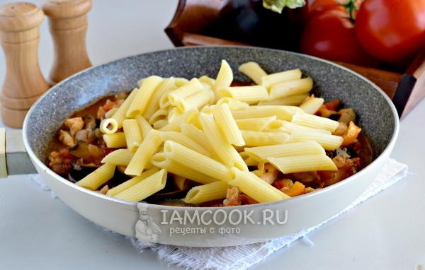 Положить баклажаны