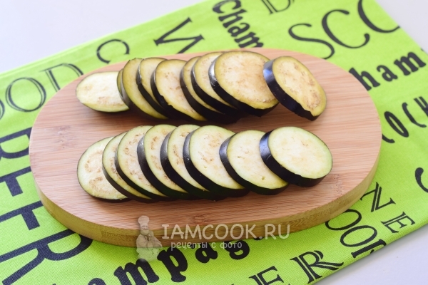 Порезать баклажаны