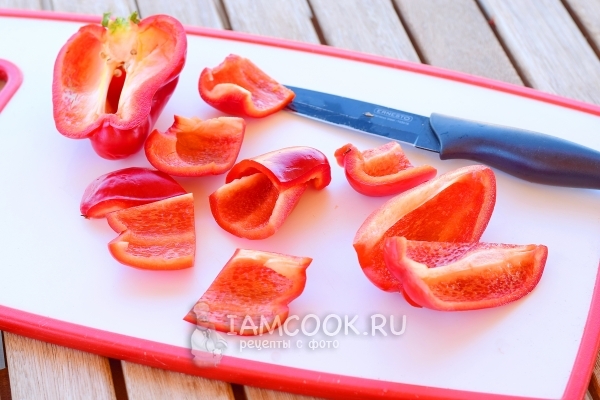 Порезать перец