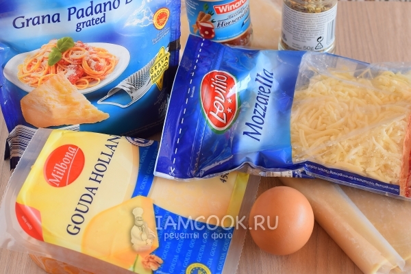 Ингредиенты для сырных палочек из слоеного теста