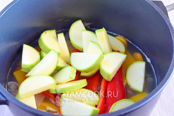 Добавить кабачок