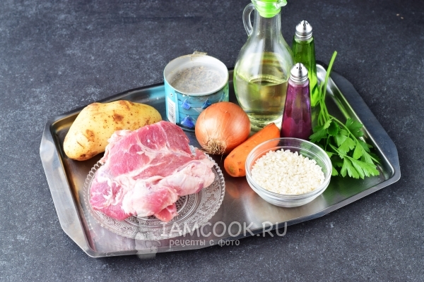Ингредиенты для супа с рисом, картофелем и мясом