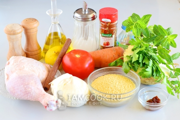 Ингредиенты для марокканского куриного супа с кускусом