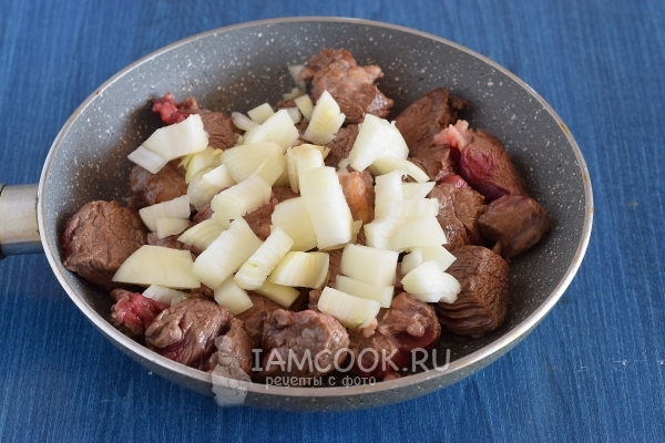 Положить лук