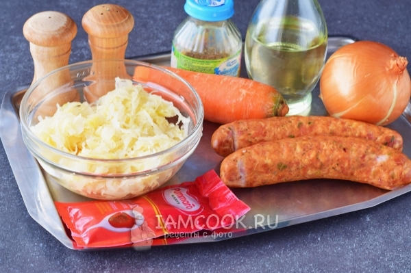 Ингредиенты для тушёной квашеной капусты с сосисками