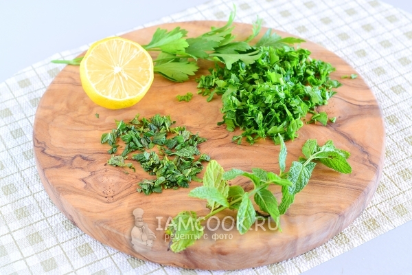Нарезать зелень