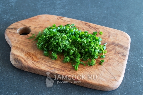 Порезать зелень