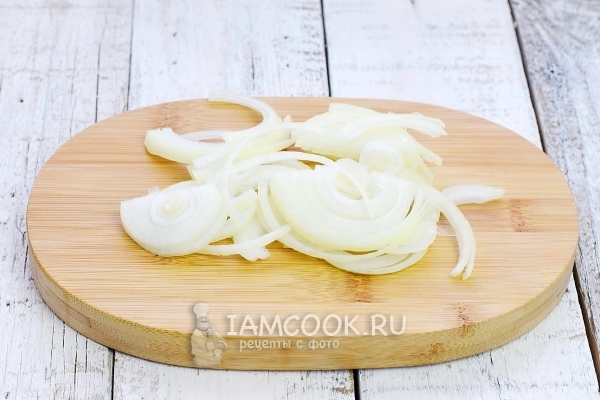 Порезать лук