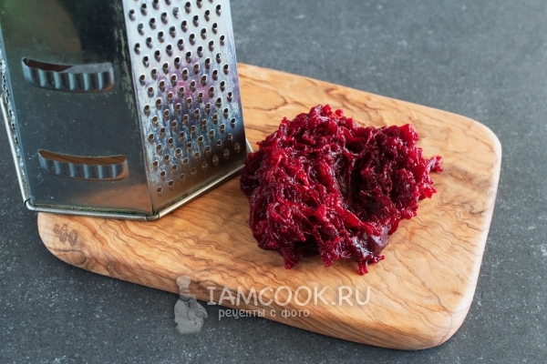 Натереть бурак