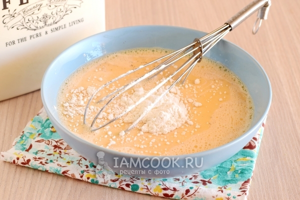 Всыпать муку