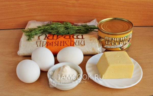 Ингредиенты для рулета из лаваша с печенью трески