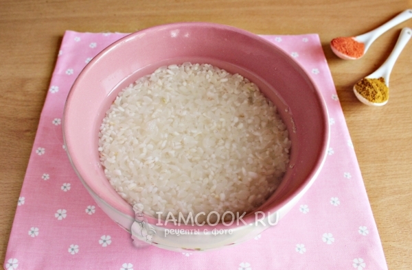 Промыть рис