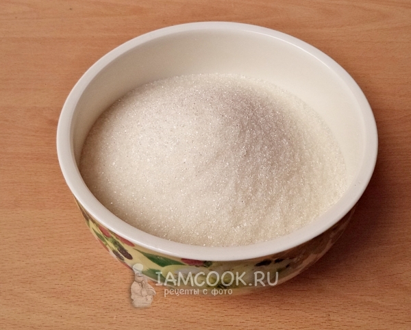 Отмерить необходимое количество сахара