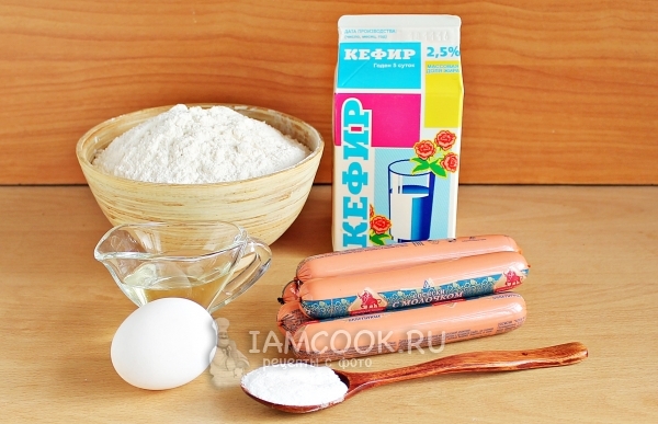 Ингредиенты для сосисок в тесте без дрожжей