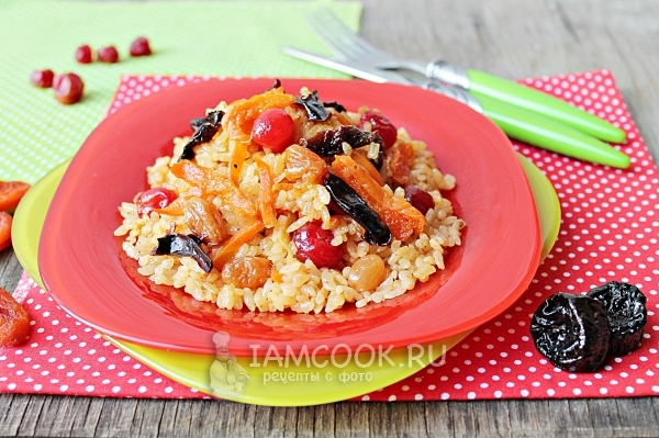 Фото постного плова с сухофруктами