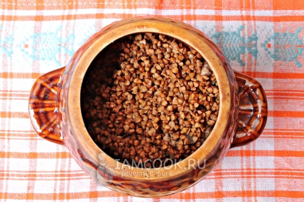 Всыпать гречку