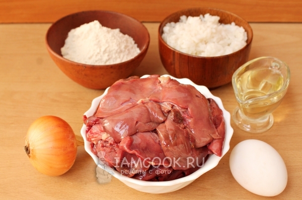 Ингредиенты для печеночных котлет с рисом