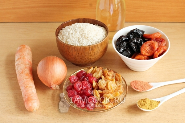 Ингредиенты для постного плова с сухофруктами
