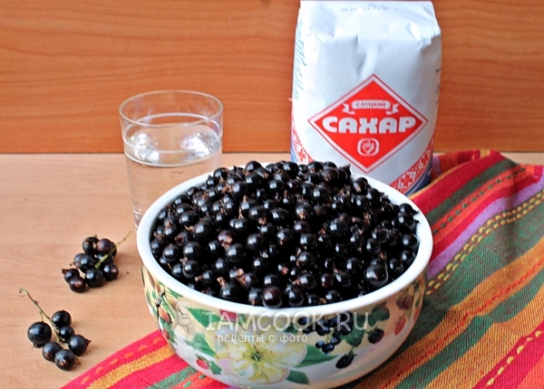 Ингредиенты для варенья-желе из чёрной смородины на зиму