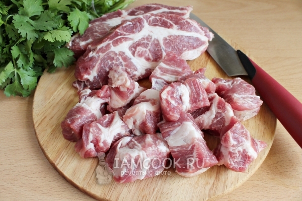 Порезать мясо