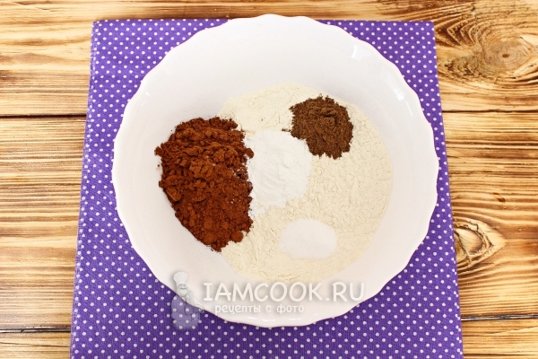 Смешать сухие ингредиенты