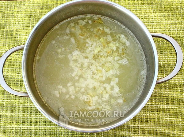 Положить лук